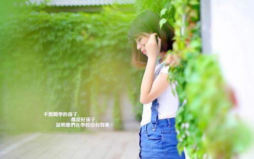 顾清沈豆豆章节目录 被虐十年后，发现自己是换胎千金小说免费阅读无弹窗