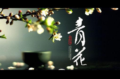 伤感爱情故事