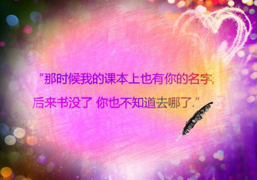 地震来临，爸妈带走假千金的Labubu都不带我最新章节_地震来临，爸妈带走假千金的Labubu都不带我全文免费阅读