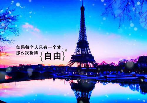 商皎皎全文免费阅读（以财谋爱小说）全文免费商皎皎读无弹窗大结局_(商皎皎以财谋爱小说免费商皎皎读全文大结局)最新章节列表（商皎皎）