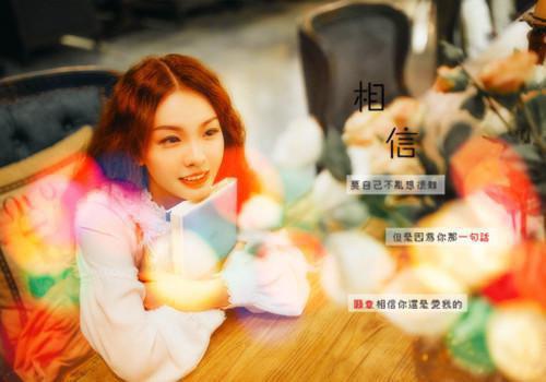 传奇附身最新章节_传奇附身全文免费阅读