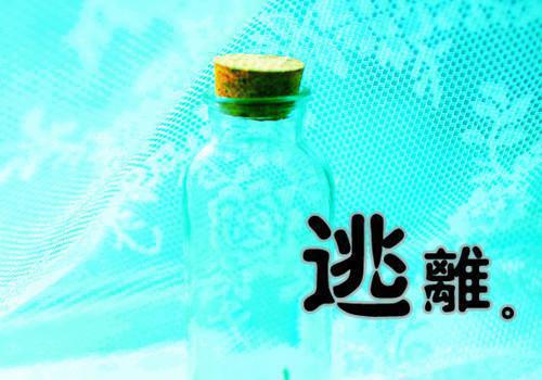 最新通用型空白简历表格