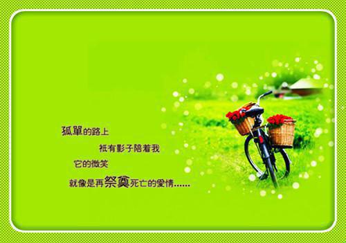全文贺芸贺心妍季凌辰（靠地府996换来重生富贵汤后我让自己赢在娘胎里：后续+番外）全文免费阅读无弹窗大结局_(贺芸贺心妍季凌辰)最新章节列表（靠地府996换来重生富贵汤后我让自己赢在娘胎里：后续+番外）