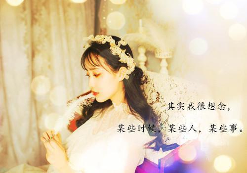 爱意隐晦：结局+番外(时霓陆彦)全文时霓陆彦读无弹窗结局_时霓陆彦读结局章节列表（爱意隐晦：结局+番外）