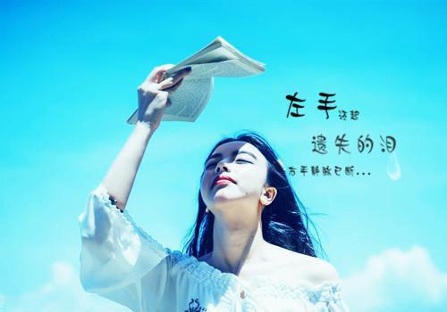 化魔乘风再无情：结局+番外（洛疏玄泽月瑶白鳞：结局+番外）完结阅读无弹窗大结局_(洛疏玄泽月瑶白鳞)最新章节列表（化魔乘风再无情：结局+番外）