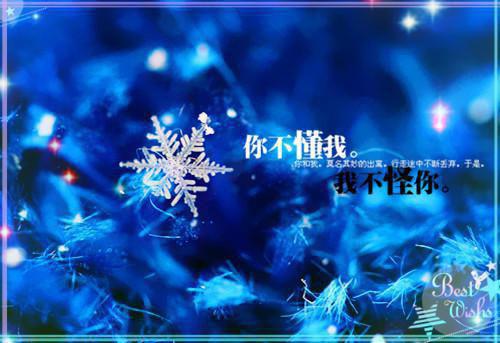 余千歌韩楚渊（时光之砂：结局+番外）热文全本完整版小说阅读_余千歌韩楚渊全本完结免费（时光之砂：结局+番外）
