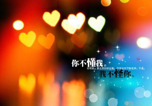 2023销售个人简历范文