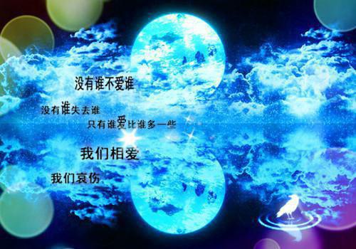 长安从此无故里:结局+番外篇（江若烟傅惟泽）全文免费阅读无弹窗大结局_长安从此无故里:结局+番外篇最新章节列表（长安从此无故里:结局+番外篇）