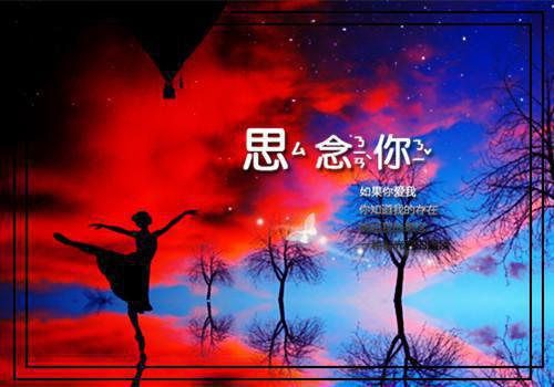 月影烛火全文免费阅读（月影烛火）全文在线季蔺季芃无弹窗大结局_（季蔺季芃全文在线季蔺季芃无弹窗）月影烛火最新章节列表（季蔺季芃）