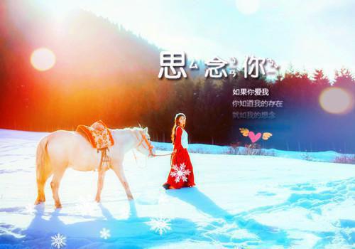 林云顾齐 林云顾齐小说免费阅读
