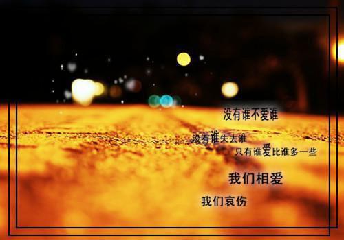 真是第一次全文免费阅读(顾帆舟秦思思 )全文免费阅读无弹窗大结局_(真是第一次小说免费阅读)最新章节列表（顾帆舟秦思思 ）