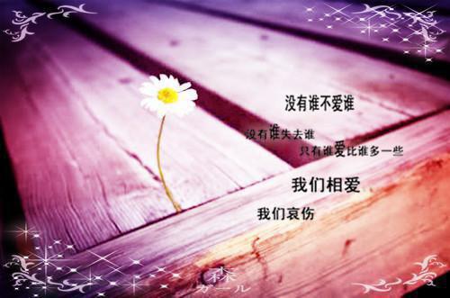 大学生励志好书籍推荐
