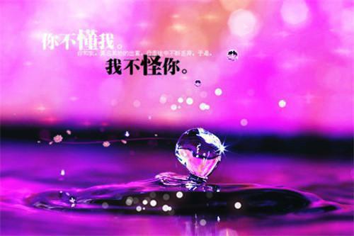 感恩对联大全