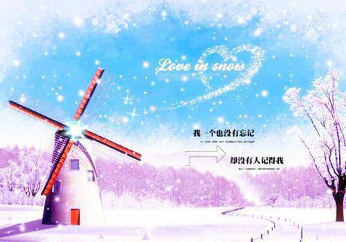 高中励志文章:想要到达繁华，必经一段荒凉