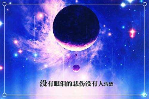 假面娇妻最新章节_假面娇妻全文免费阅读