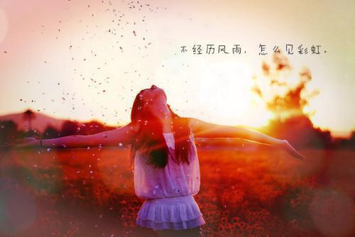 人生感悟：安慰他人的十大原则