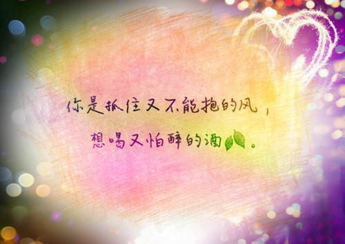 职场跳槽最忌讳什么