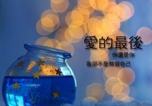 叶北宸墨荀欣完结篇(黄泉情难渡)完整章节列表：后续+畅读，黄泉情难渡免费一读到底全程无广大结局_（叶北宸墨荀欣后续+完结）