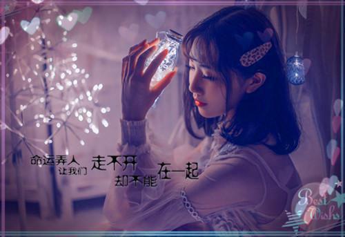 甜桃佳人（安元奇）全文免费阅读无弹窗大结局_(甜桃佳人)甜桃佳人免费阅读无弹窗最新章节列表（甜桃佳人）