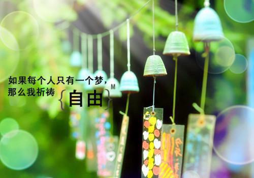 曹清海朱琪全文免费阅读（极限可怕）全文在线曹清海朱琪读无弹窗大结局_（极限可怕曹清海朱琪）极限可怕最新章节列表（曹清海朱琪）