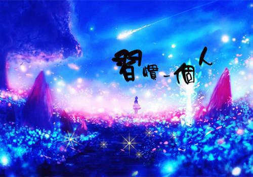 叶凌月凤莘的小说_叶凌月凤莘叶凌月凤莘夏莹大结局阅读