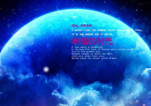 全文小说陈凡被提取记忆的小说目录免费阅读