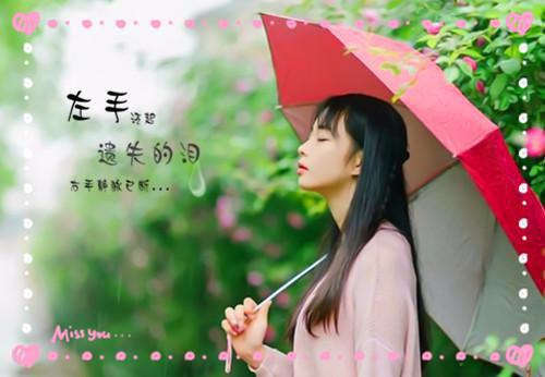 2023年恐怖小故事：公园里