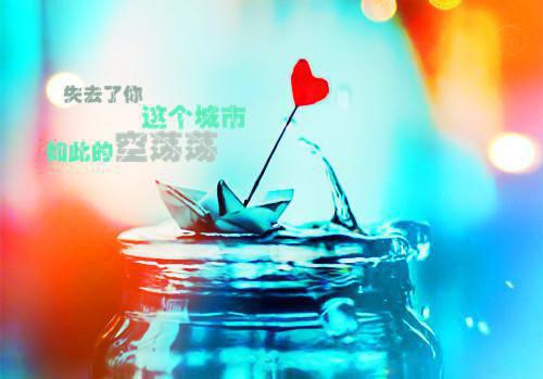 热血青春励志歌