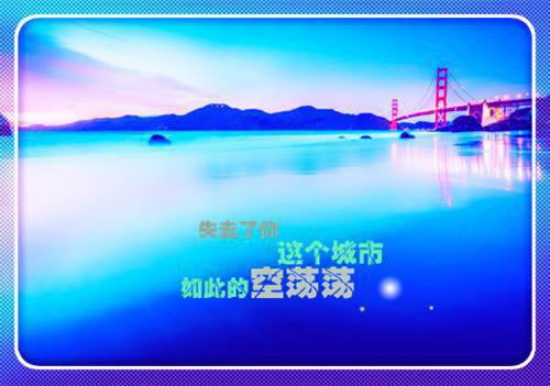 苏在野珠落（春衫春雨共丝丝苏在野珠落）全文免费阅读无弹窗大结局_(苏在野珠落)最新章节列表（春衫春雨共丝丝苏在野珠落）