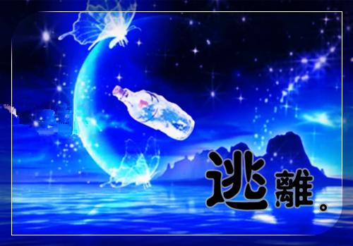 关于贪心的寓言故事精选
