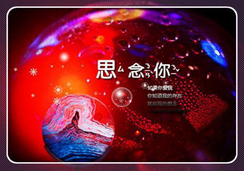 天好冷的个性签名2023最新版 冬天好冷的个性签名心情短语
