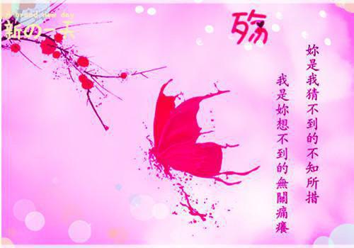 为惩罚老公，我花光女儿救命钱赌石最新章节_为惩罚老公，我花光女儿救命钱赌石全文免费阅读