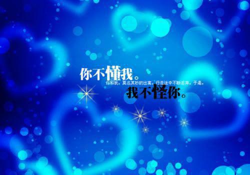 星云相伴宛如初最新章节_星云相伴宛如初全文免费阅读