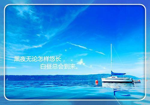 成功需要自信议论文