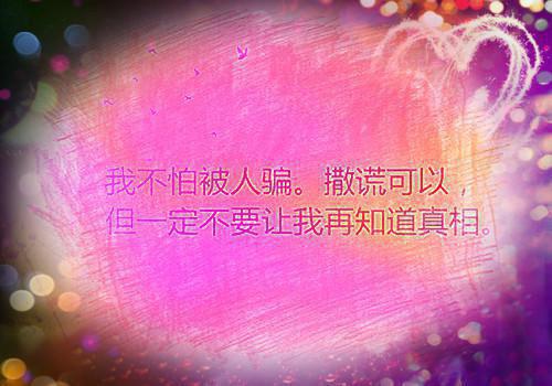女性职场取胜的智慧关键