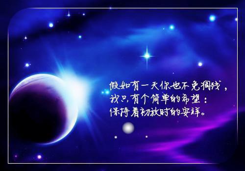 傅子理夏诗染夏诗染傅子理（已完结小说全集完整版大结局）小说全文阅读