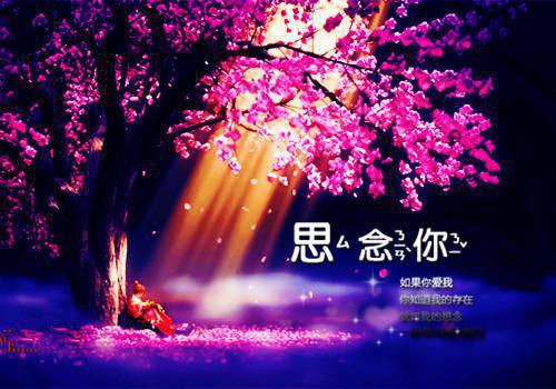 人间白头全文免费阅读无弹窗大结局_(裴少铭)人间白头最新章节列表（裴少铭）