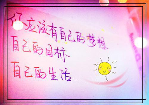 慕少城方可欣（嫁给不孕不育的厉爷后,我三胞免费)全文免费阅读无弹窗大结局_慕少城方可欣全文免费阅读（嫁给不孕不育的厉爷后,我三胞免费）