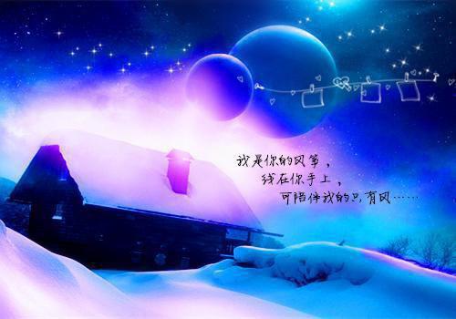 绝望到窒息的微信签名 超级绝望的微信签名