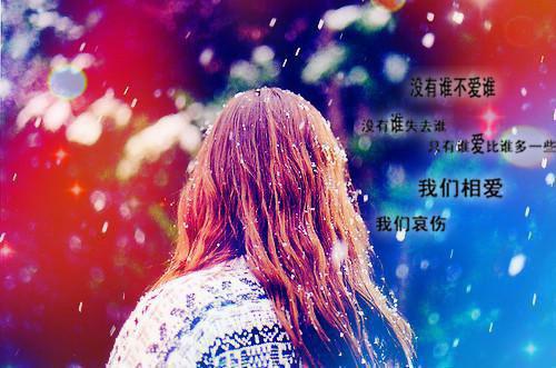甜宠救赎:竹马的爱慕心藏不住了全文小说免费_姜岁初陆祉年精彩阅读