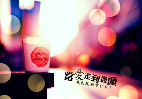 2023农村结婚常用对联