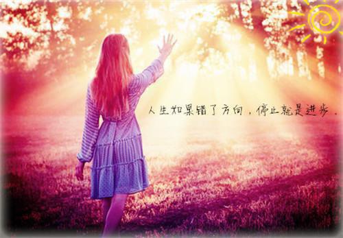 声声倒贴祝清安顾湉小说全文免费祝清安顾湉读无弹窗大结局_(声声倒贴祝清安顾湉)祝清安顾湉最新章节列表（声声倒贴祝清安顾湉）