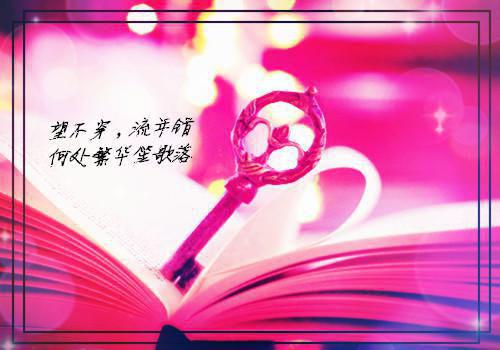 工程造价个人简历表