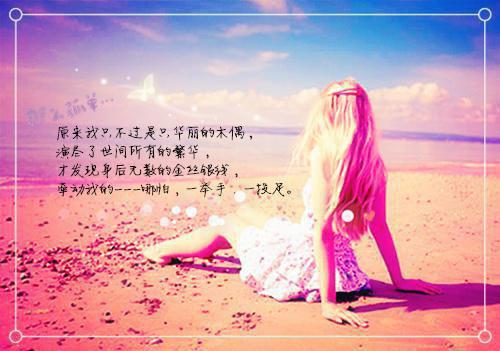 渣夫将我送人，我媚撩督主登凤位最新章节_渣夫将我送人，我媚撩督主登凤位全文免费阅读