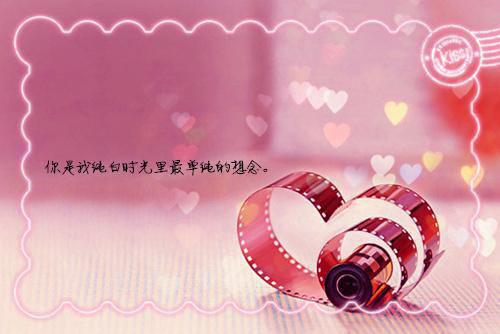 一生必看的励志书
