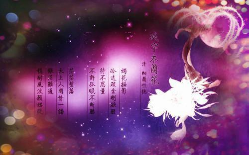 (热推新书)《偏心返还》无弹窗大结局（姚眠眠苏珊王天杰）-抖音热推偏心返还无弹窗阅读最新章节列表