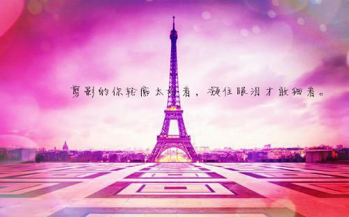 全文浏览为帮继弟出气，妻子缝死了我的眼皮（林枫慕容雪）_为帮继弟出气，妻子缝死了我的眼皮（林枫慕容雪）全文结局