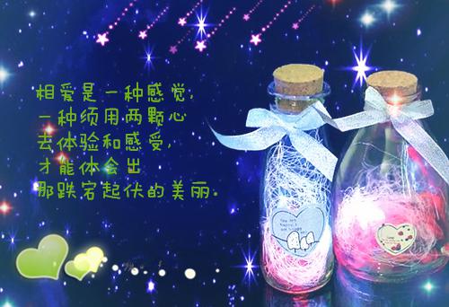 2023高考励志故事
