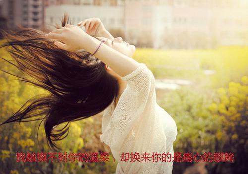 班会课的励志故事