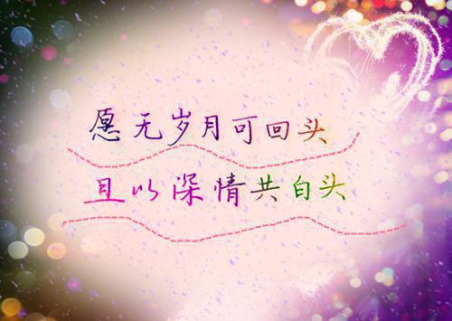 (热推新书)《颜洛溪谢泽明》颜洛溪谢泽明-抖音热推颜洛溪谢泽明无弹窗阅读